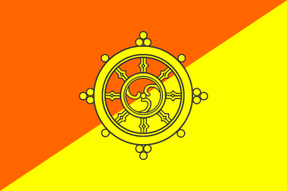 [Bhutia Flag]